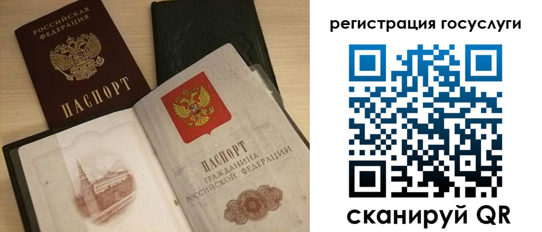 пропишу в квартире в Каспийске